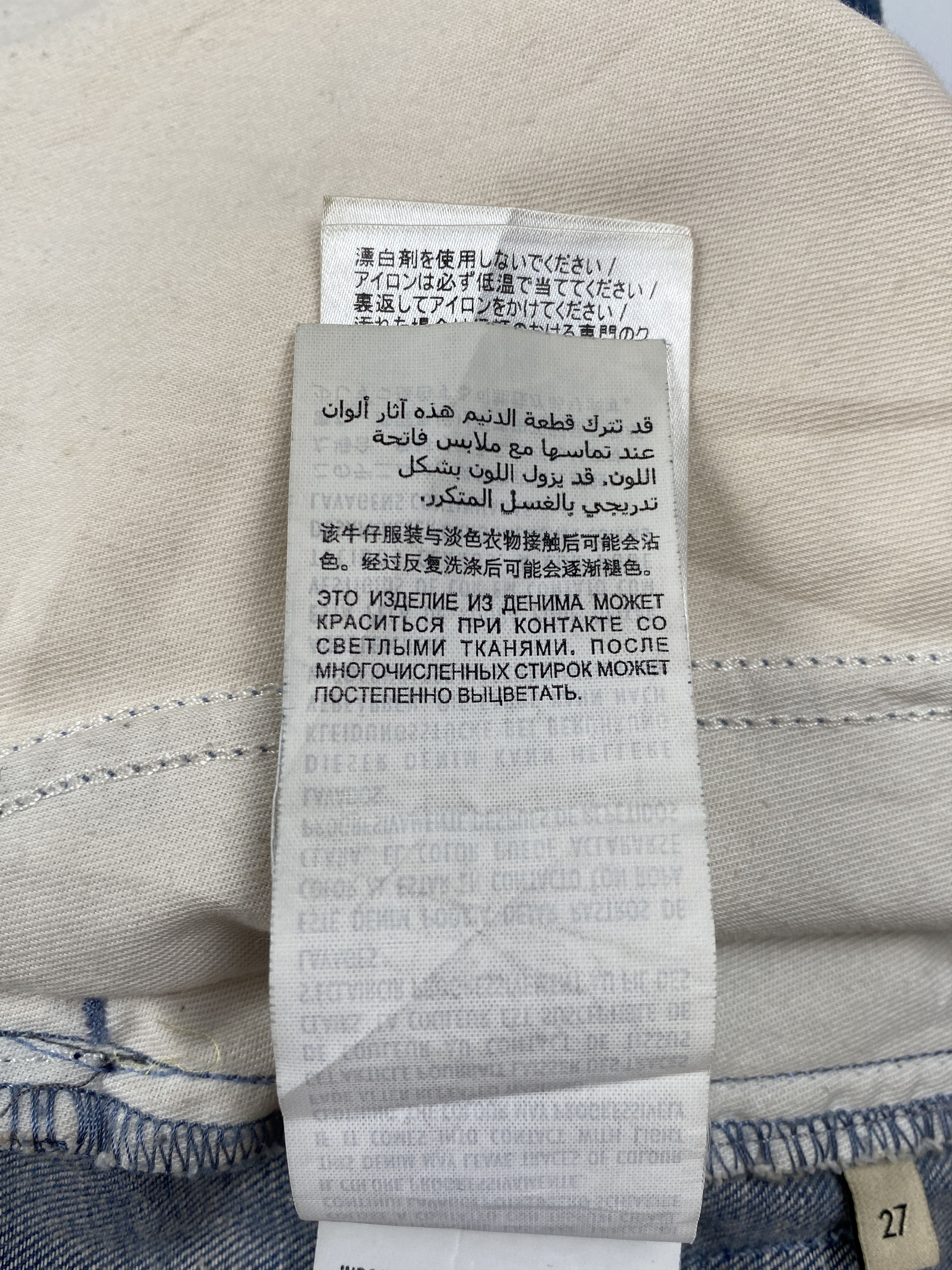 Gucci Washed Denim Jeans Size 26" / US 2 / IT 38 - 20 Thumbnail