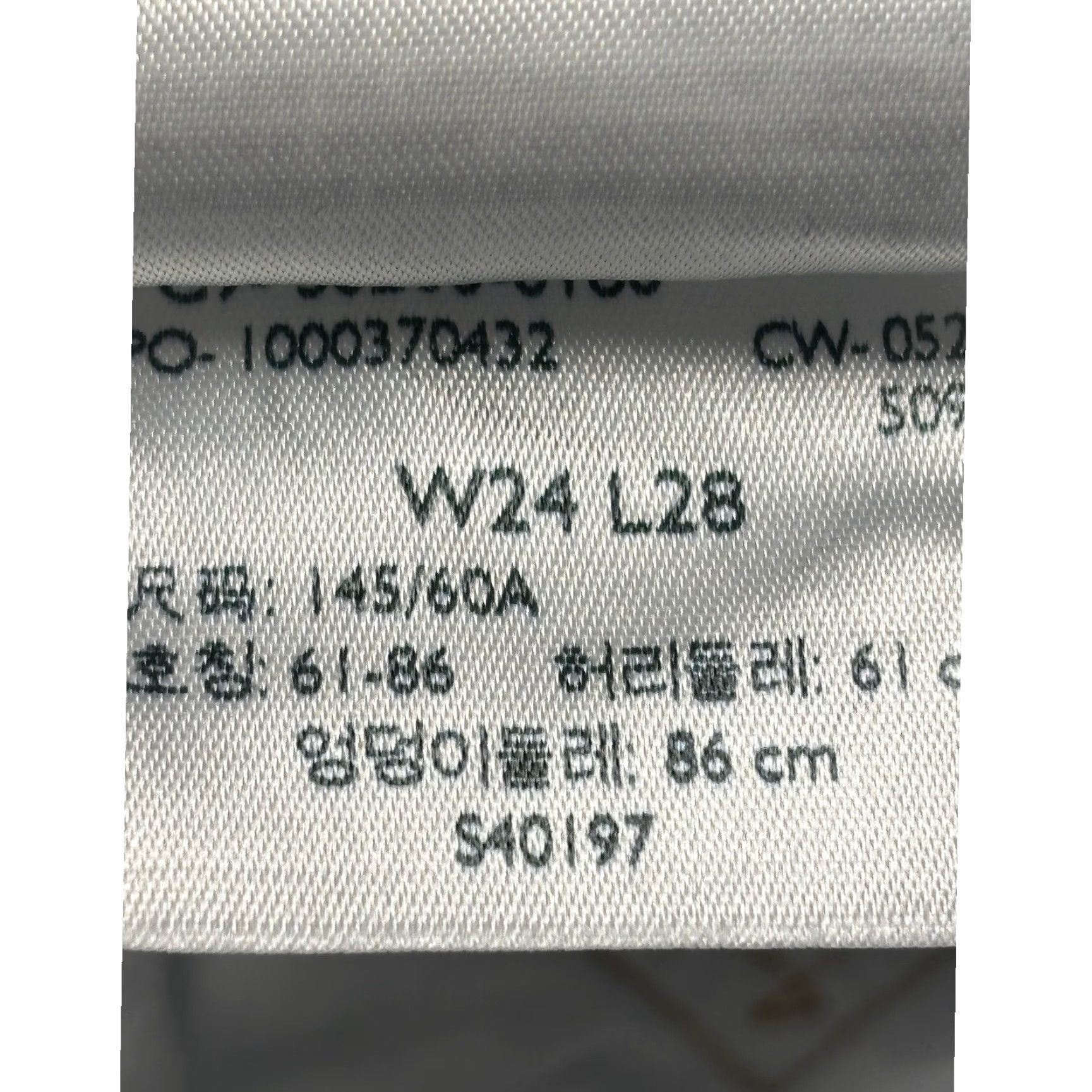 Levi's Levi's 501 Premium Original Straight Jeans Light Wash Regular Women 24 W26 Inseam 26.5 Button Fly 5-Pocket Denim High Rise Size 42" / US 20 - 7 Thumbnail