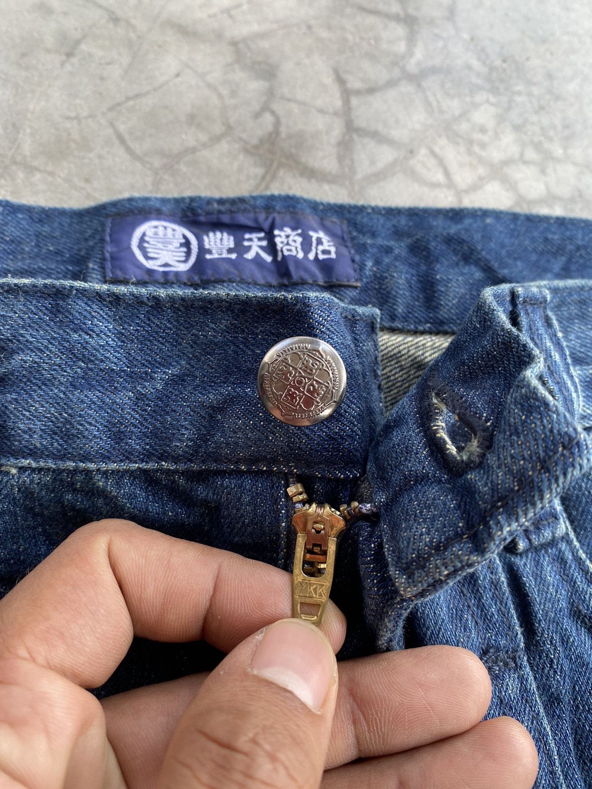 JNCO × Japanese Brand Baggy Jeans Japanese Karakuri Tamashi Minimalis #75 Size US 30 / EU 46 - 10 Thumbnail