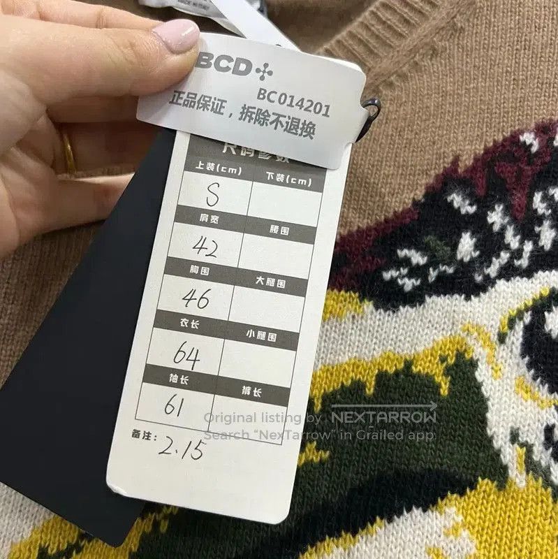 Valentino Valentino Spring Autumn Khaki Wool Sweater . Size S / US 4 / IT 40 - 5 Thumbnail