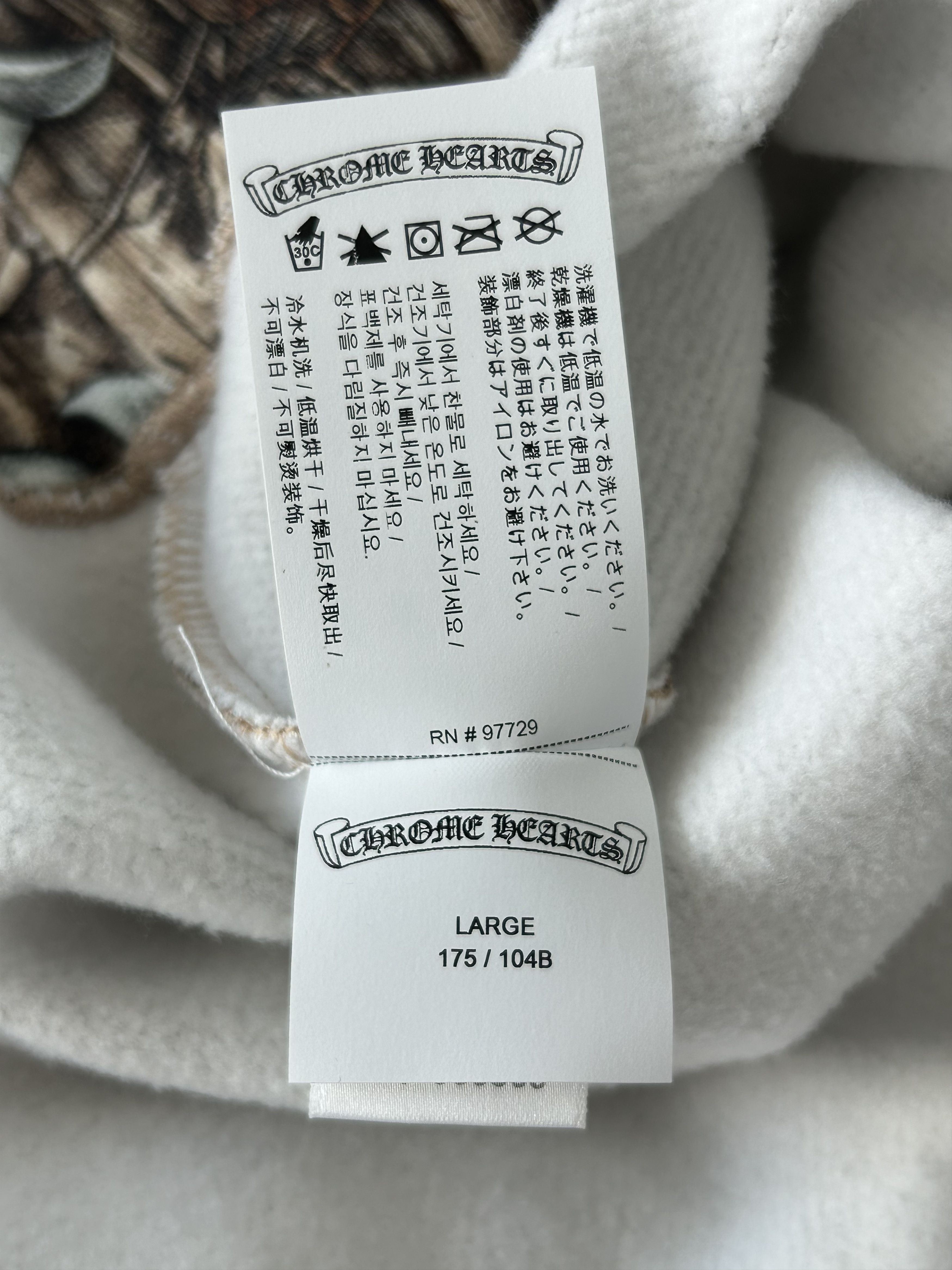 Chrome Hearts Chrome Hearts Nike NOCTA Camouflage Horseshoe Logo Sweater Size US L / EU 52-54 / 3 - 6 Thumbnail