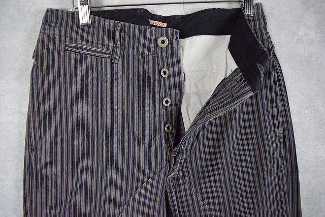 Cropped Pants Striped Pattern Tapered Pants Cinch Back Black