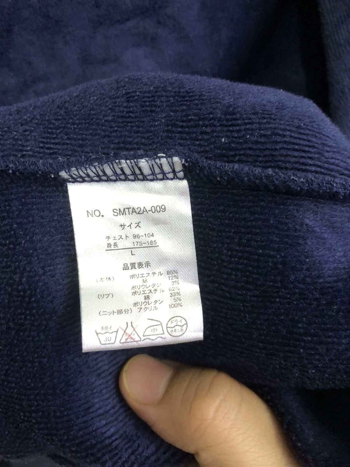Japanese Brand Viccess Cable Knit Sleeve & Hood Zip Hoodie Size US L / EU 52-54 / 3 - 7 Thumbnail