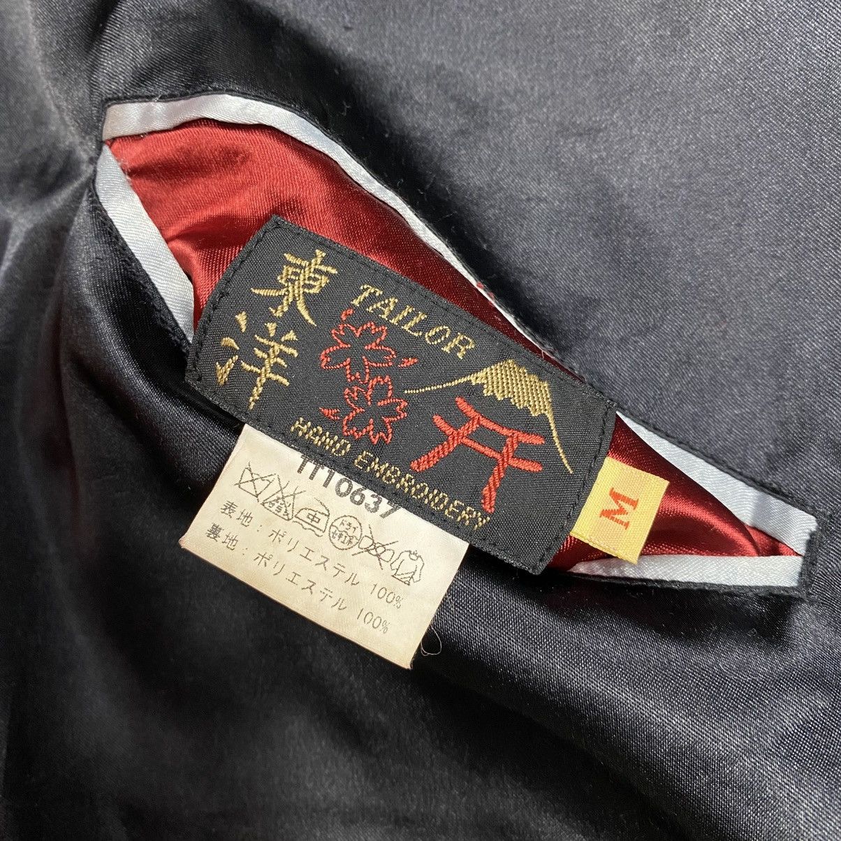 Tailor Toyo Tailor Toyo U.S Marine Embroidery Reversible Sukajan Jacket Size US M / EU 48-50 / 2 - 15 Thumbnail