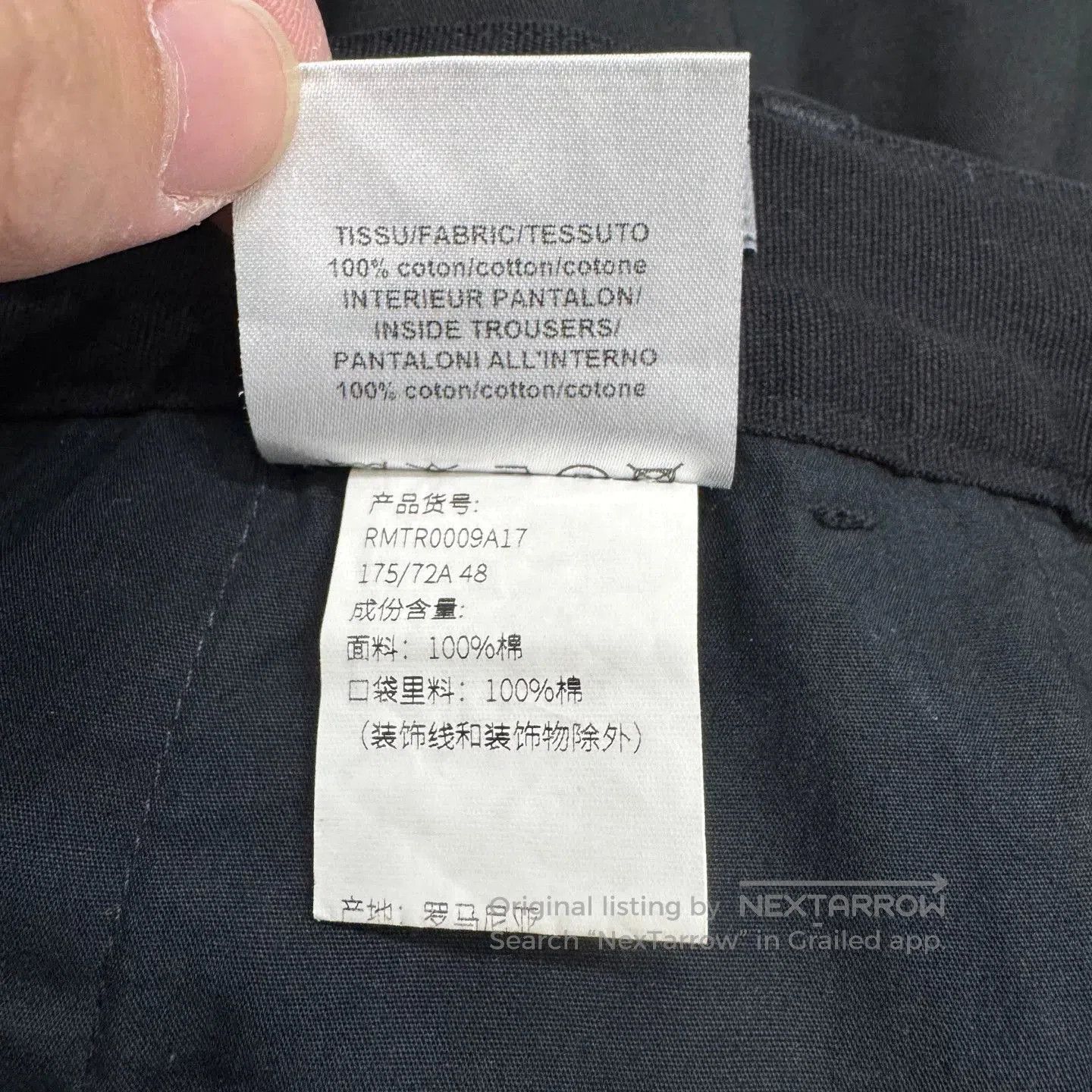 Lanvin Lanvin Zip Casual Pants. Size US 32 / EU 48 - 4 Thumbnail