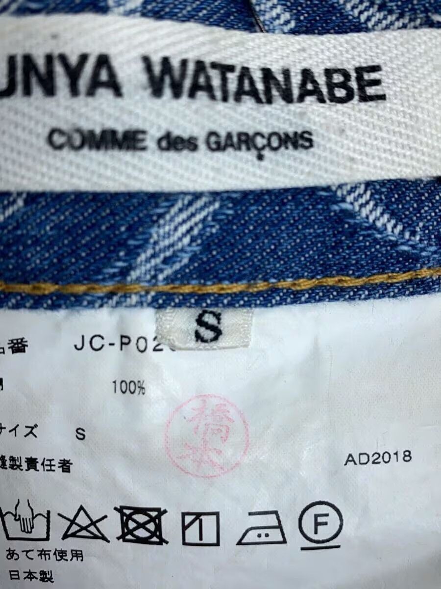 Comme des Garcons × Junya Watanabe Wide Leg Floral Denim Jeans Size 27" / US 4 / IT 40 - 6 Thumbnail