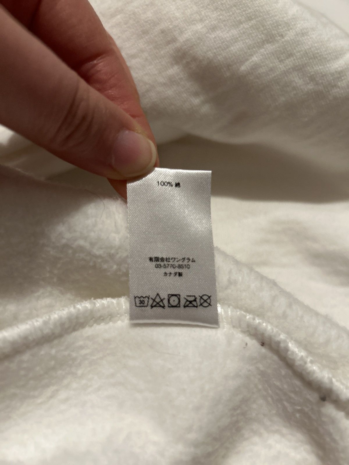 Supreme Supreme sweatshirt Size US L / EU 52-54 / 3 - 2 Thumbnail