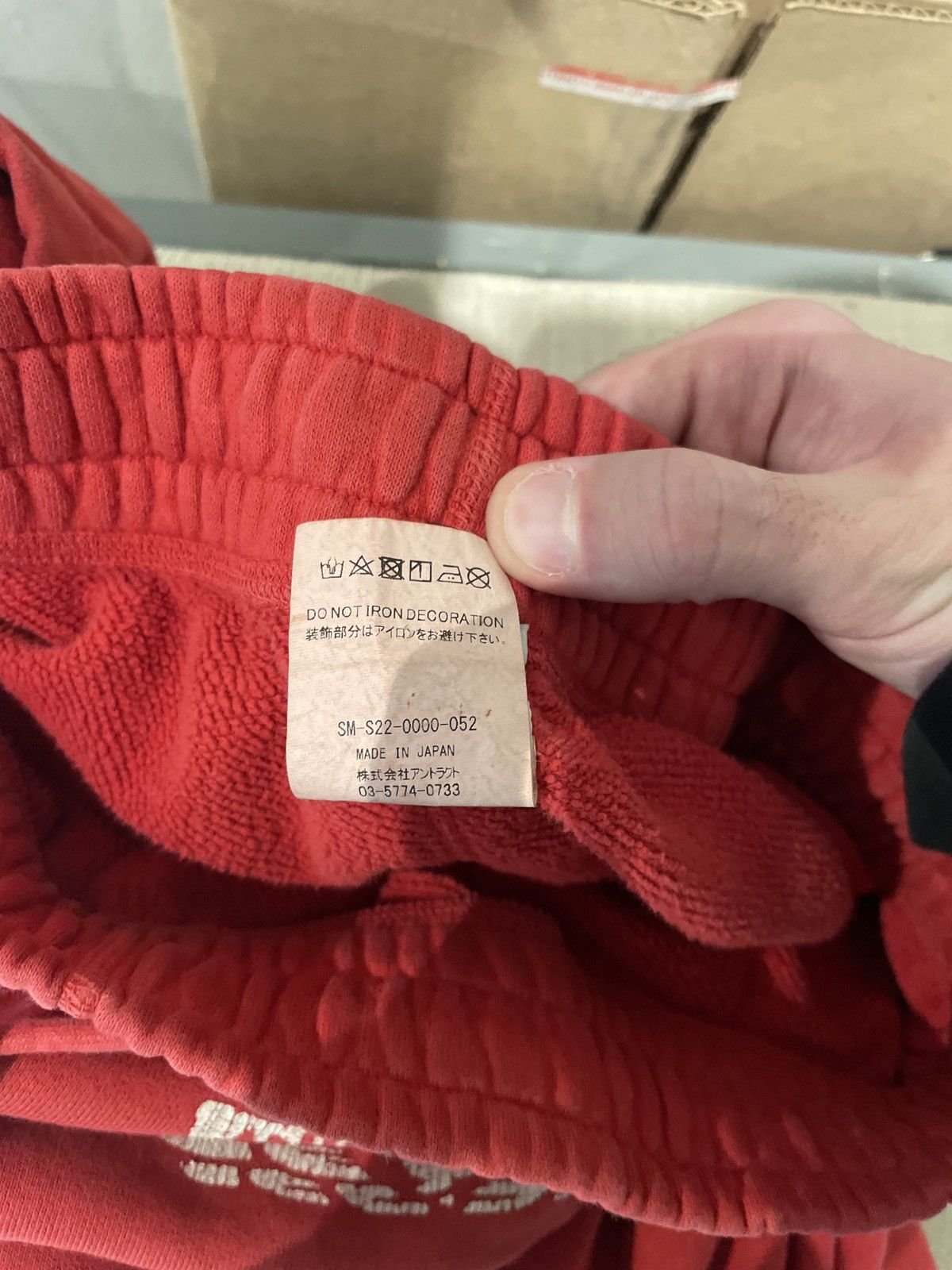 Saint Michael Saint Michael Angel of Death Sweatpants Red S Size US 30 / EU 46 - 4 Thumbnail