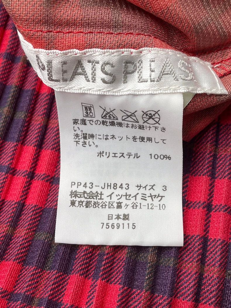 Issey Miyake Issey Miyake size:3 Red cream puff dress Size XS / US 0-2 / IT 36-38 - 7 Thumbnail