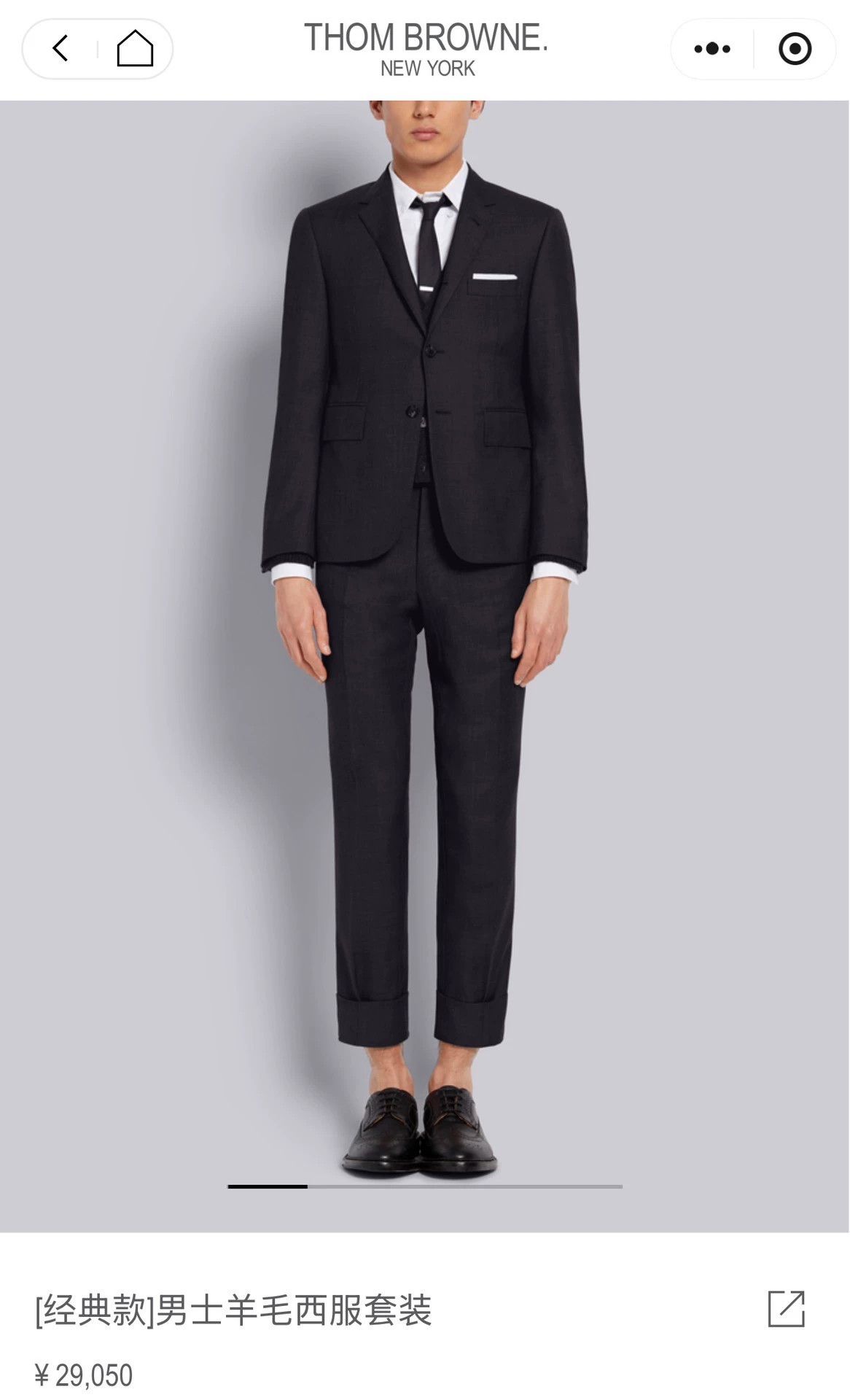 Thom Browne Thom Browne Men's Charcoal Gray Classic Suit Size 0 Rare Size US XS / EU 42 / 0 - 6 Thumbnail