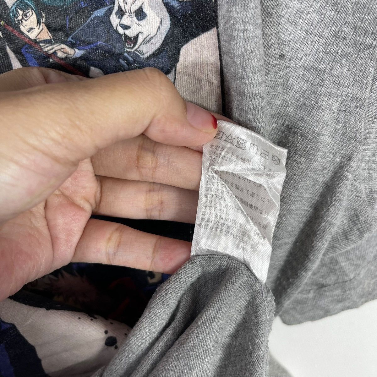 Vintage JUJUTSU KAISEN 呪術廻戦 ANIME GRAPHIC T-SHIRT STREETWEAR JAPAN Size US XL / EU 56 / 4 - 6 Thumbnail