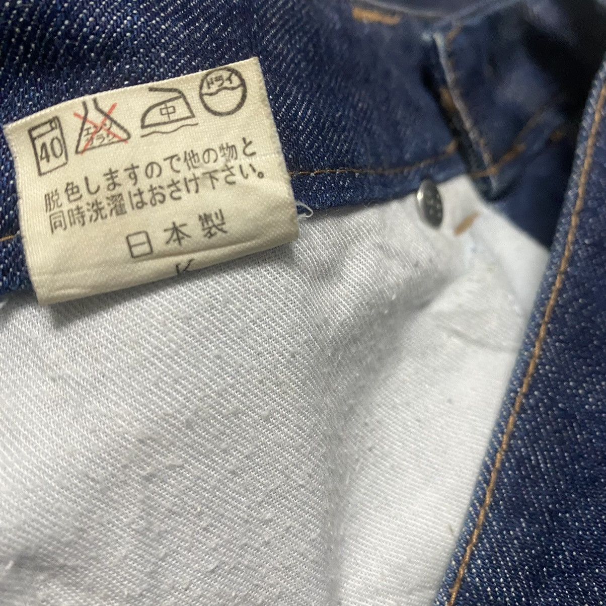 Kamikaze Attack Kamikaze Attack Denim Super Flare Jeans Size US 28 / EU 44 - 21 Thumbnail