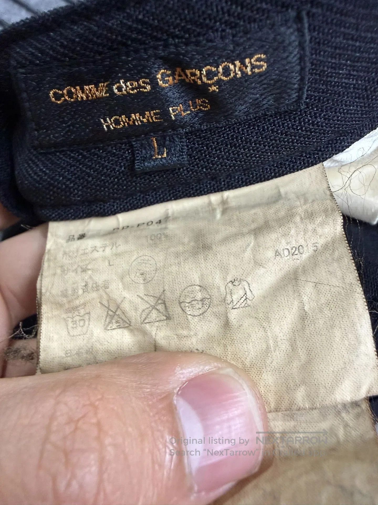 Comme des Garcons Homme Plus Comme des Garçons Homme Plus Spiral Trousers L. Size US 35 - 7 Thumbnail