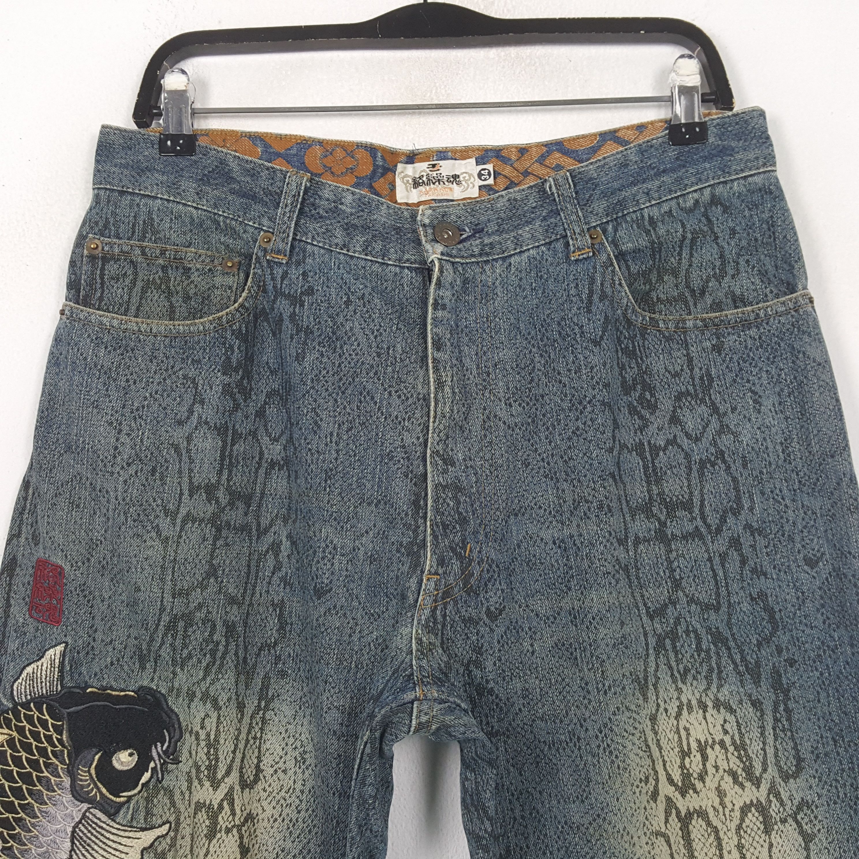 Japanese Brand Karakuri Tamashi Fashion Japanese Style Jeans RR22 Size US 32 / EU 48 - 2 Thumbnail
