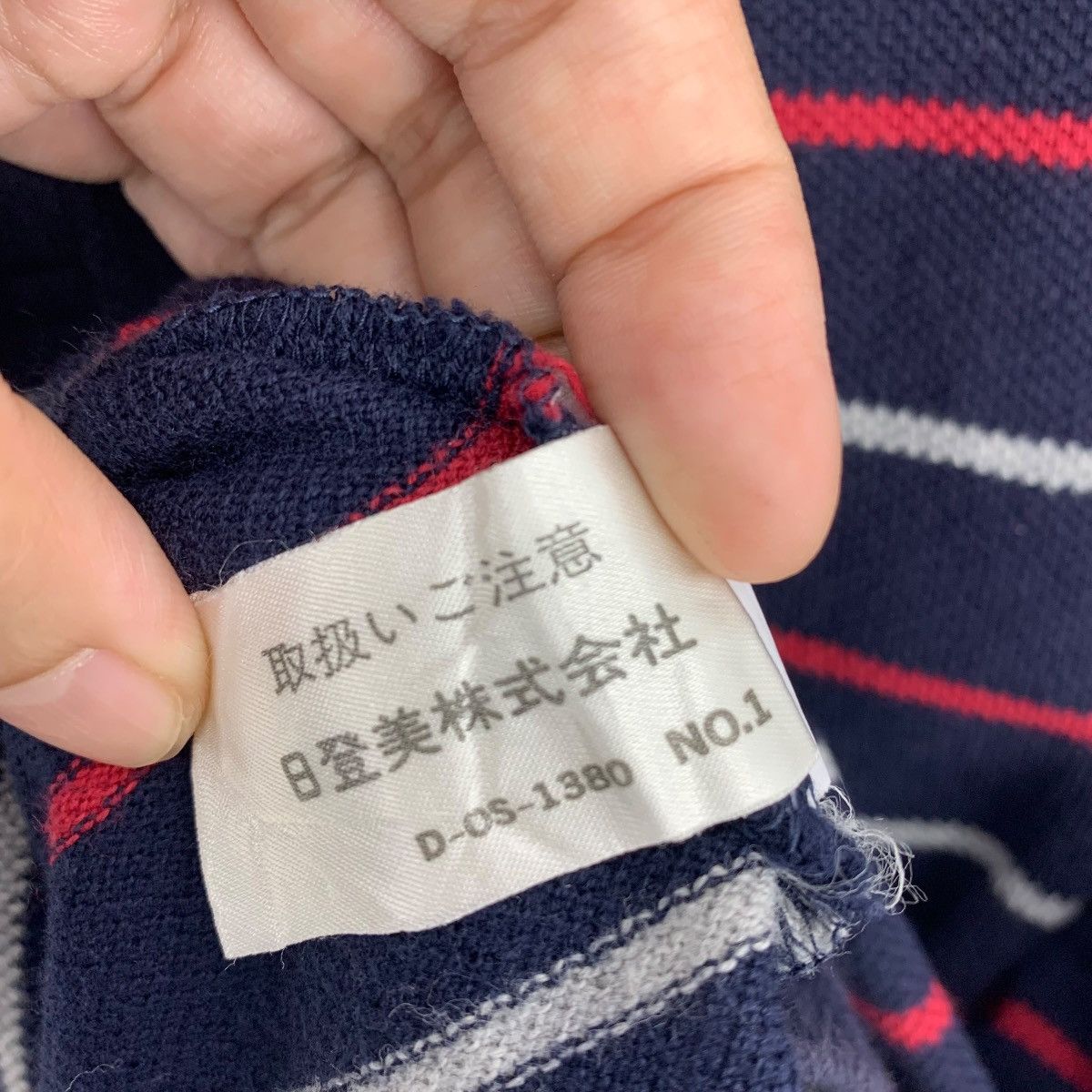 Designer × Issey Miyake × Japanese Brand IM PRODUCT By ISSEY MIYAKE Stripe Polo Tees Size US M / EU 48-50 / 2 - 11 Thumbnail