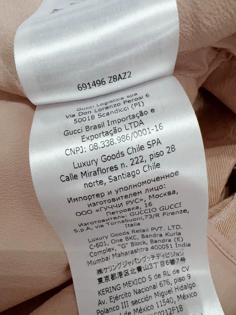 Gucci Gucci 24 spring and summer full logo jumpsuits Size 27" / US 4 / IT 40 - 5 Thumbnail