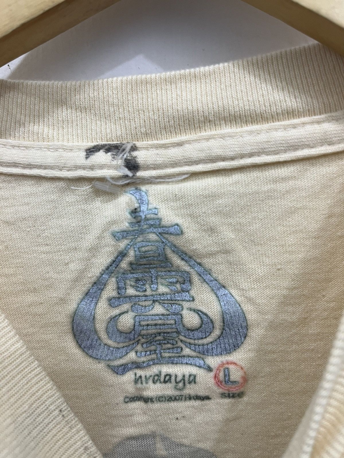 Japanese Brand Japanese Culture Junko Hrdaya Short Sleeve Tees Size US L / EU 52-54 / 3 - 4 Thumbnail
