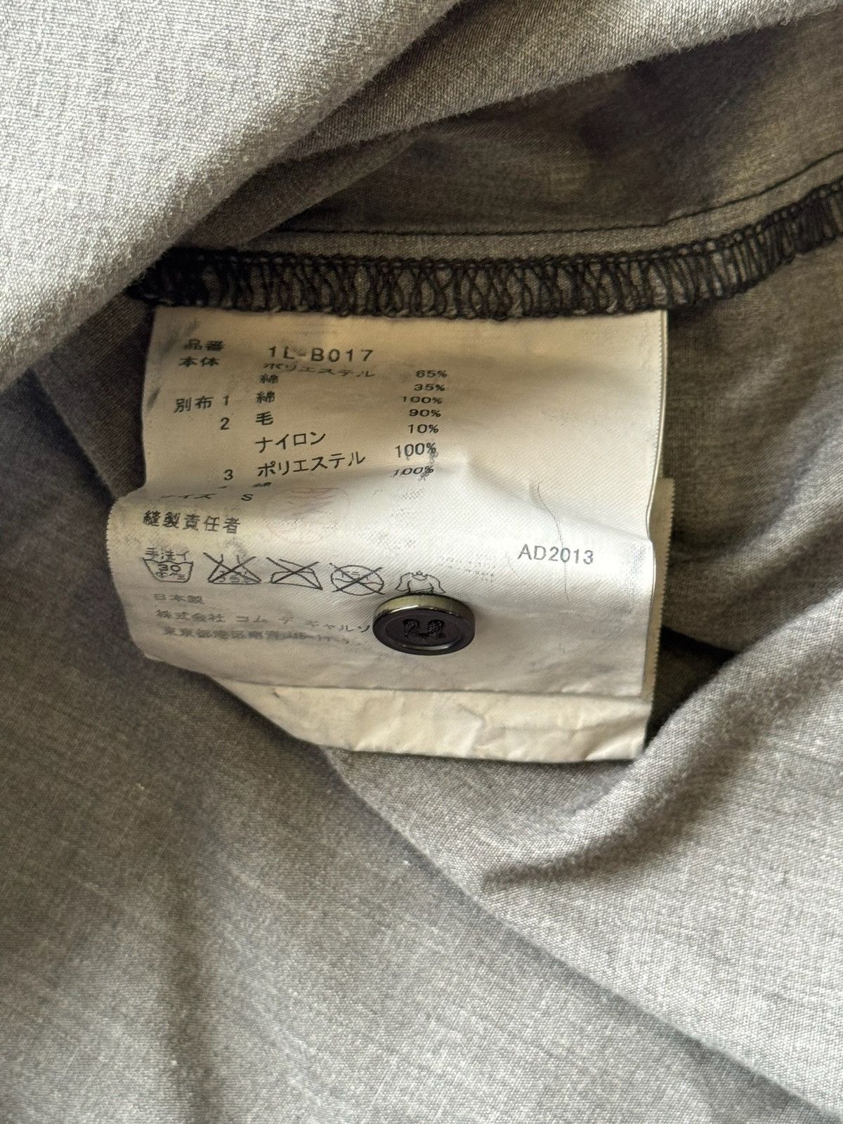 Comme des Garcons Black Comme Des Garcons Black AD2013 Patchwork Sweathshirt Size US S / EU 44-46 / 1 - 5 Thumbnail