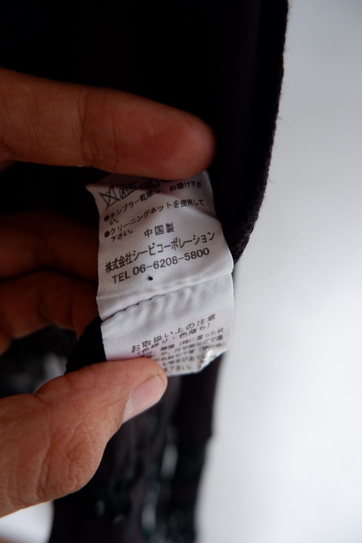 Tornado Mart Chou Japan Brand Sleeveless Hoodie Size US M / EU 48-50 / 2 - 8 Thumbnail