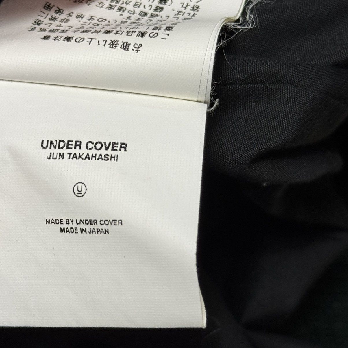Jun Takahashi × Undercover undercover Green Rebel Gods Bomber Jacket Size US M / EU 48-50 / 2 - 7 Thumbnail