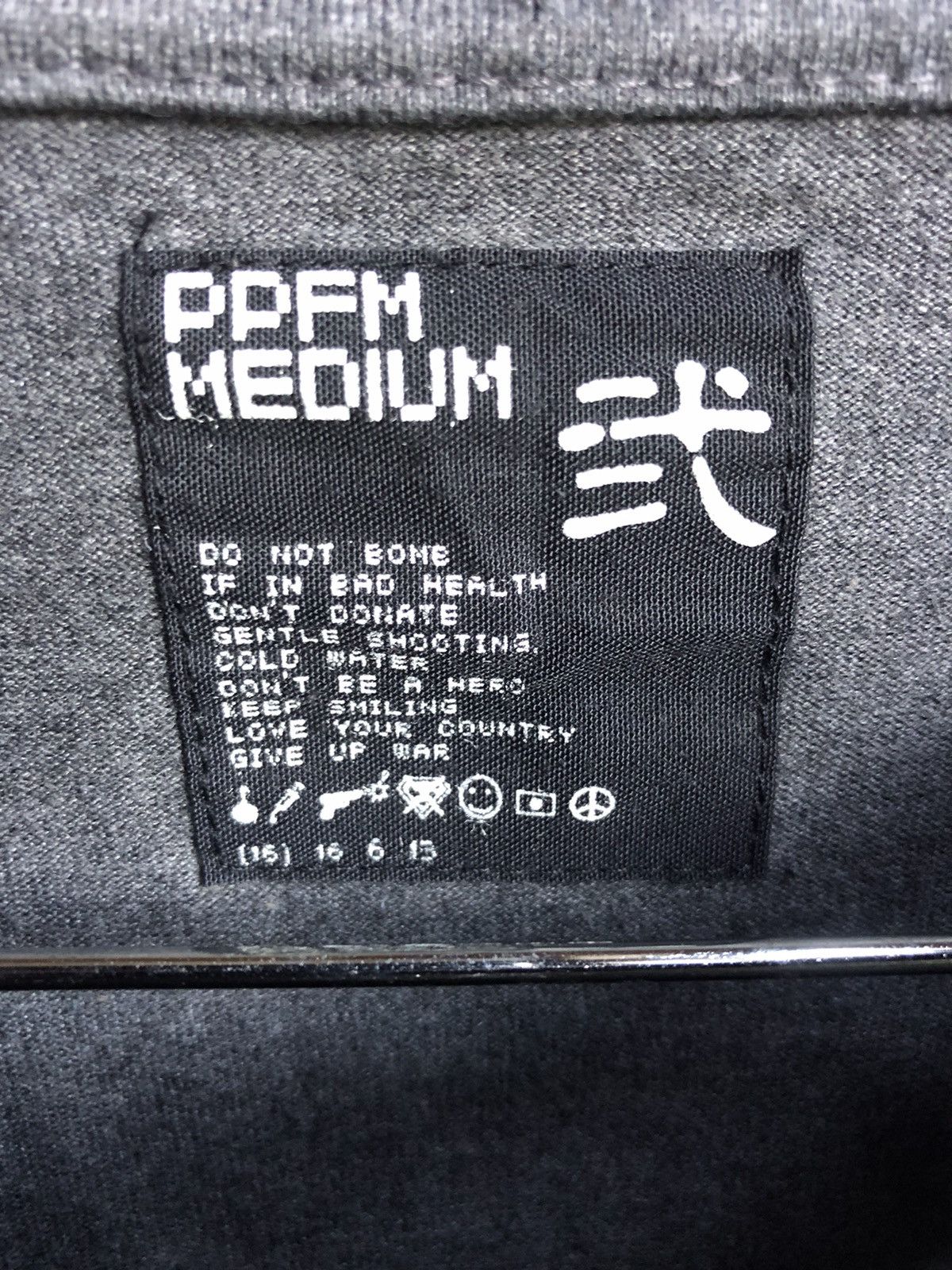 Band Tees Ppfm by Issey Miyake Death Angel Band Grunge Style Tee Size US M / EU 48-50 / 2 - 11 Thumbnail