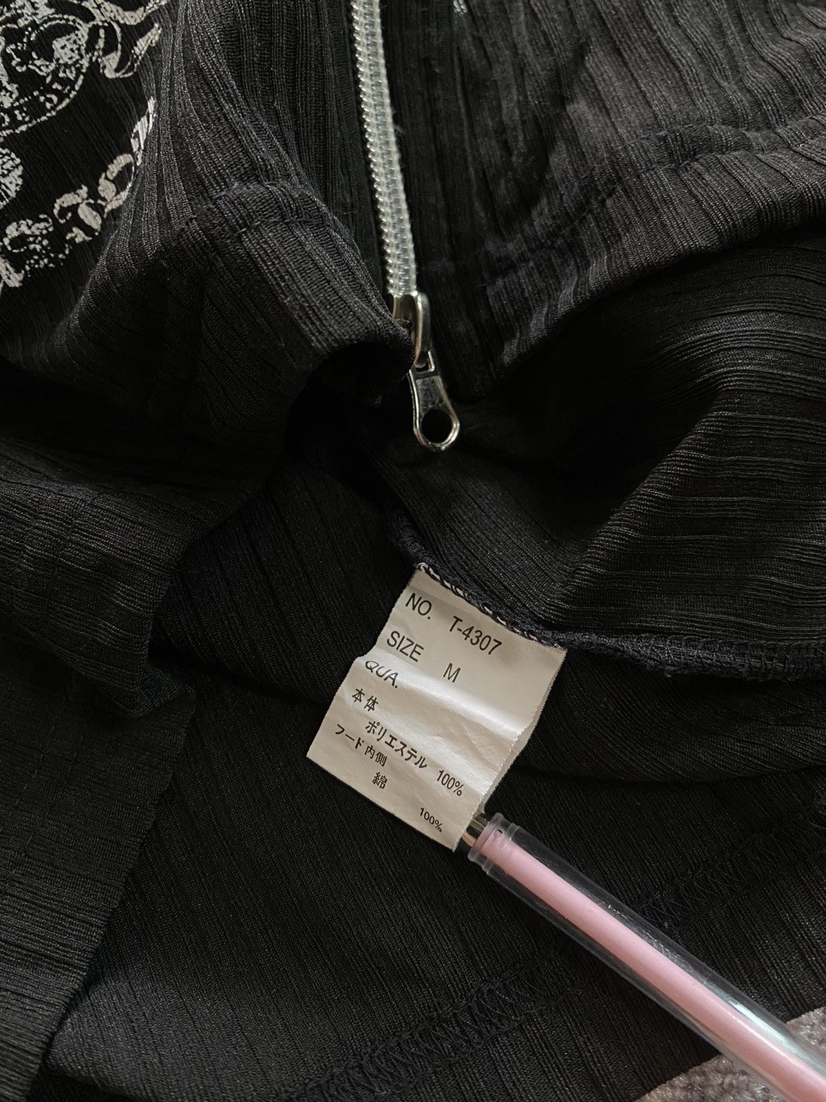 If Six Was Nine Japanes Y2K Collins Poem Ifsix Vkei Gothic Style Size US M / EU 48-50 / 2 - 4 Thumbnail