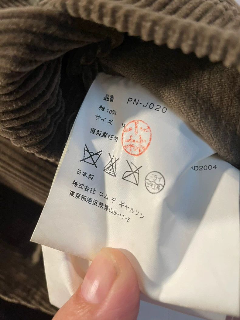Comme des Garcons Comme des Garcons Dovetail coat Size US M / EU 48-50 / 2 - 4 Thumbnail