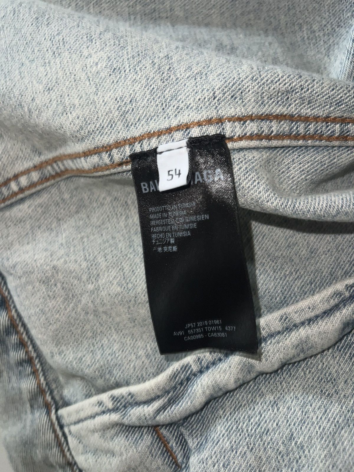 Balenciaga Balenciaga Logo Denim Jacket Size US L / EU 52-54 / 3 - 15 Thumbnail