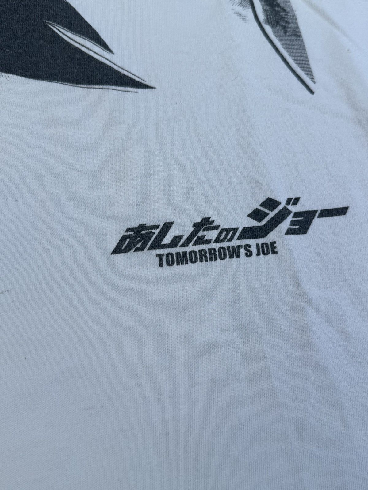 Anime × Japanese Brand × Vintage ANIMA TOMORROW JOE VTG Size US L / EU 52-54 / 3 - 4 Thumbnail