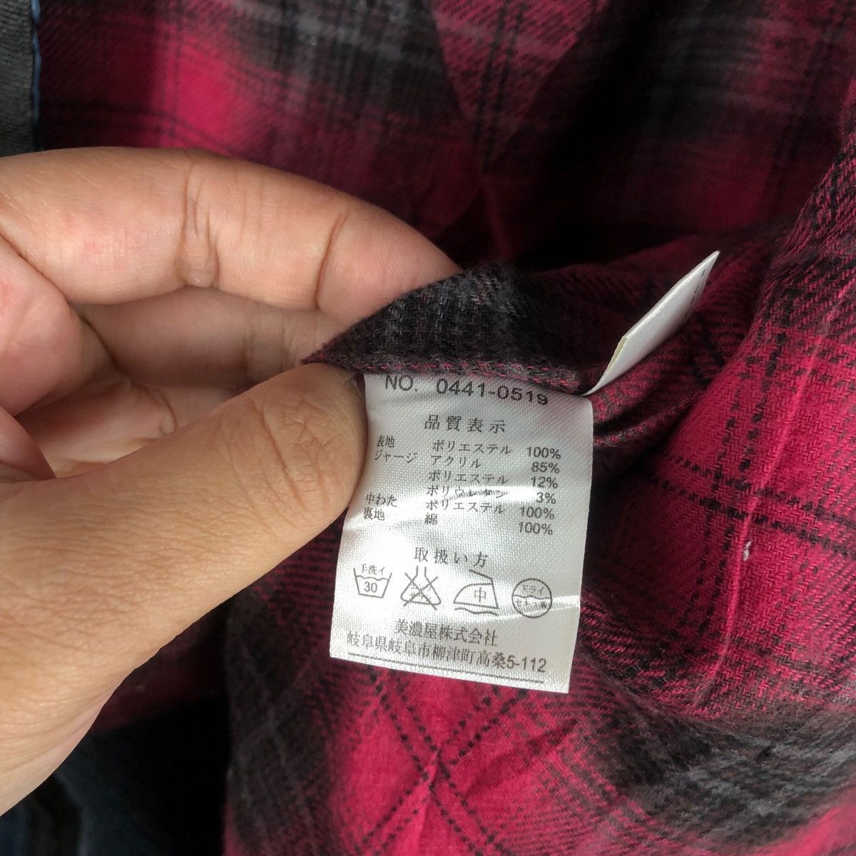 Dickies DICKIES Puffer Vest Navy Quilted Workwear with Plaid Lining Size US M / EU 48-50 / 2 - 6 Thumbnail