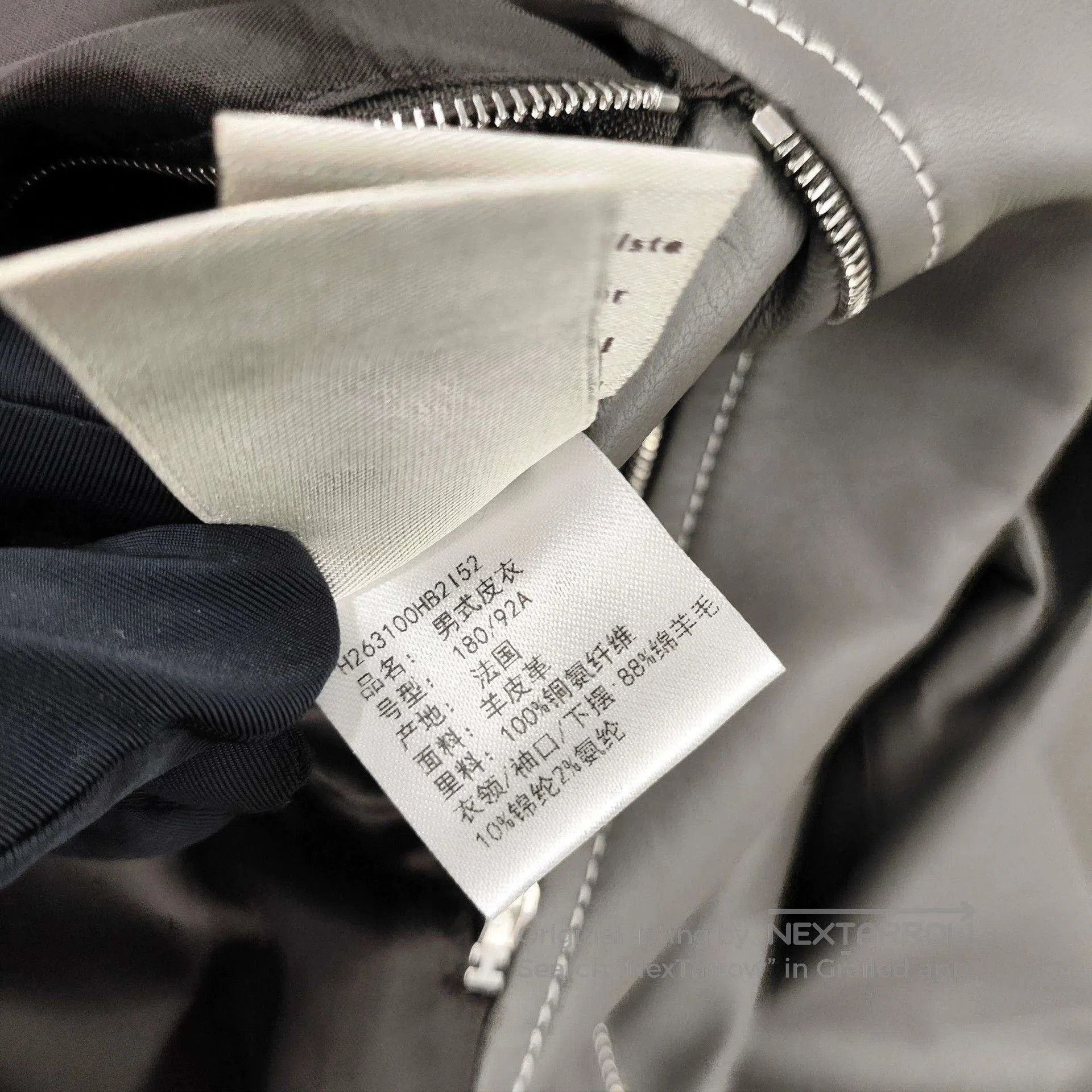 Hermes Hermes Green Leather Jacket Size 38. Size US XS / EU 42 / 0 - 7 Thumbnail