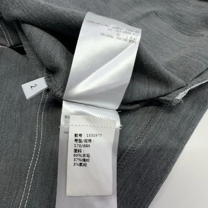Thom Browne Thom Browne Short Sleeve Polo Shirt for Men -2507 Size US M / EU 48-50 / 2 - 3 Thumbnail