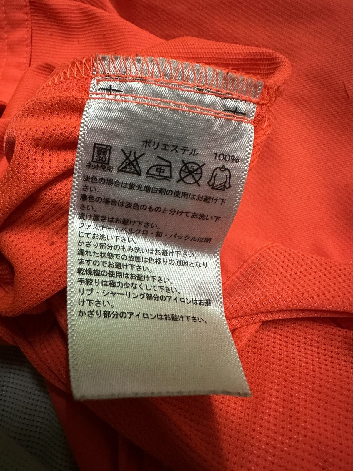 Adidas Adidas running jacket Size L / US 10 / IT 46 - 7 Thumbnail