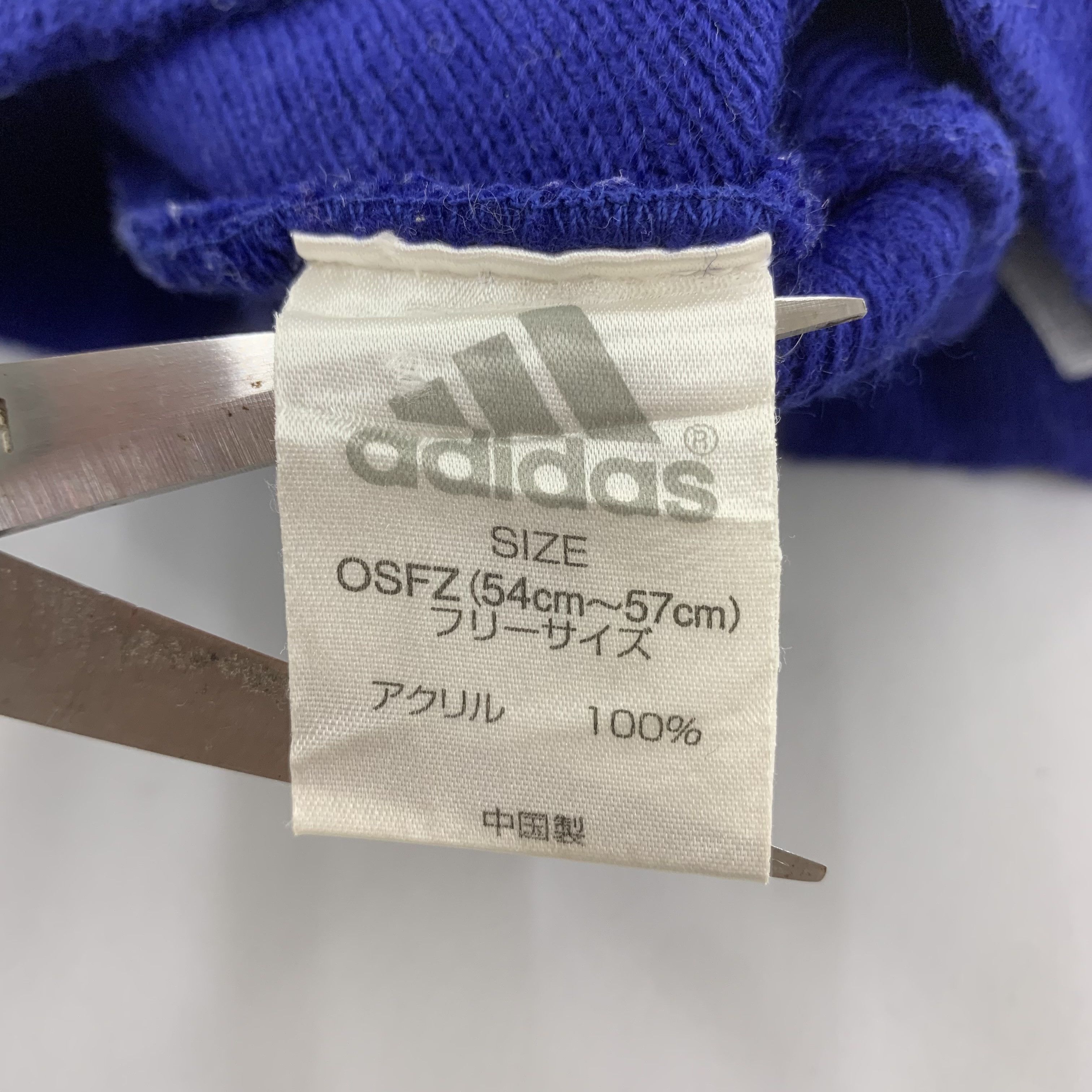 Adidas × Vintage Adidas Beanie Hat Snowcap Size ONE SIZE - 7 Thumbnail