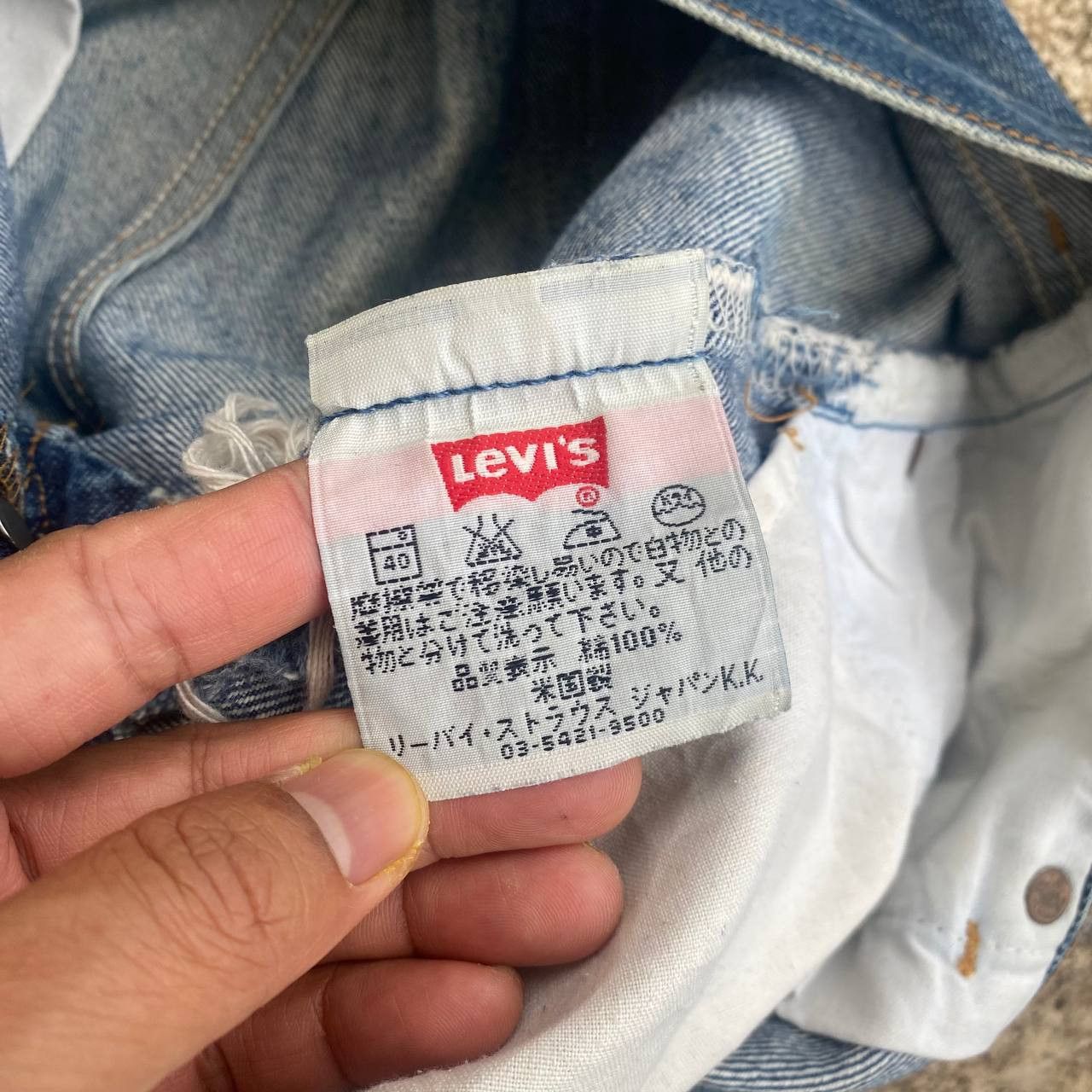 Levi's Vintage Clothing × Vintage KURT COBAIN VINTAGE LEVIS 501 DISTRESSED DIRTY JEAN BJ07-07 Size US 29 - 13 Thumbnail