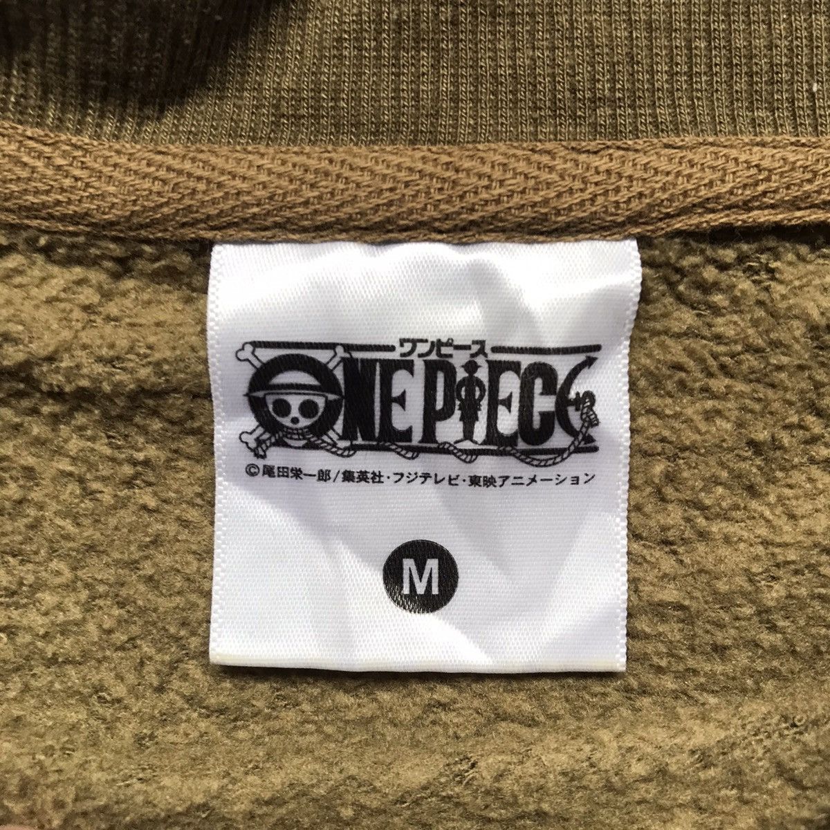 Japanese Brand × Nintendo × One Piece ONE PIECE THE SECOND DIVISION COMMANDER OF PIRATES CREWNECK Size US M / EU 48-50 / 2 - 8 Thumbnail