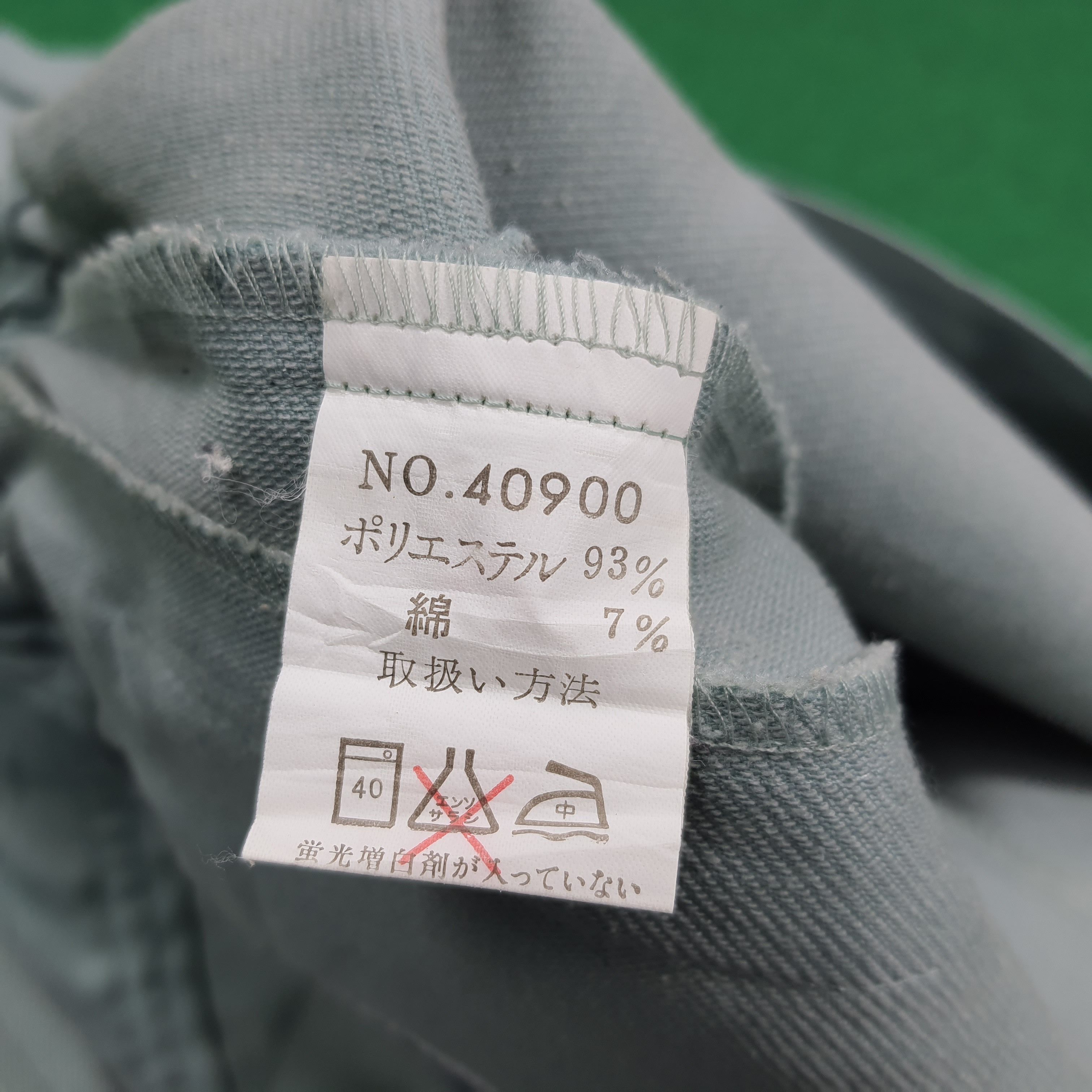 Japanese Brand Vintage Yamato Transport Japan Custom Logo Jacket C288N15 Size US M / EU 48-50 / 2 - 8 Thumbnail