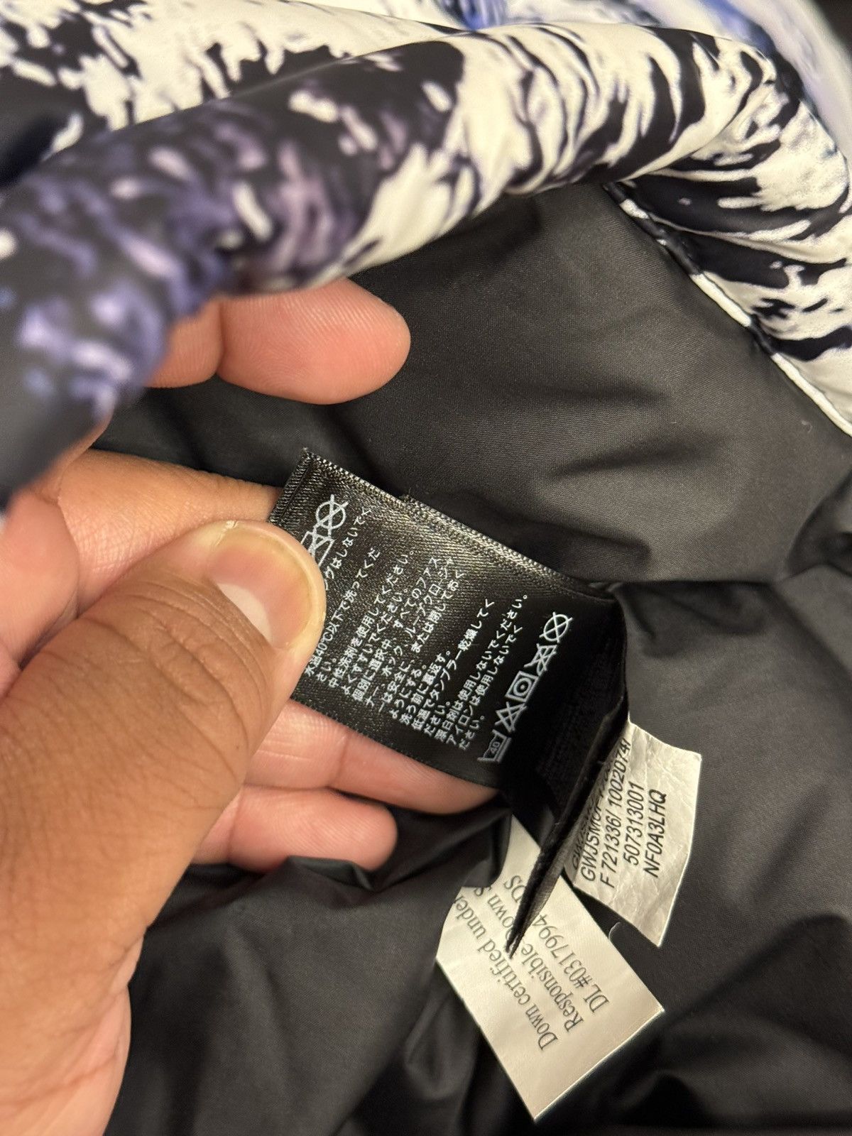 Supreme × The North Face The North Face x Supreme Baltoro Mountain Puffer Coat Size L Size US L / EU 52-54 / 3 - 20 Thumbnail