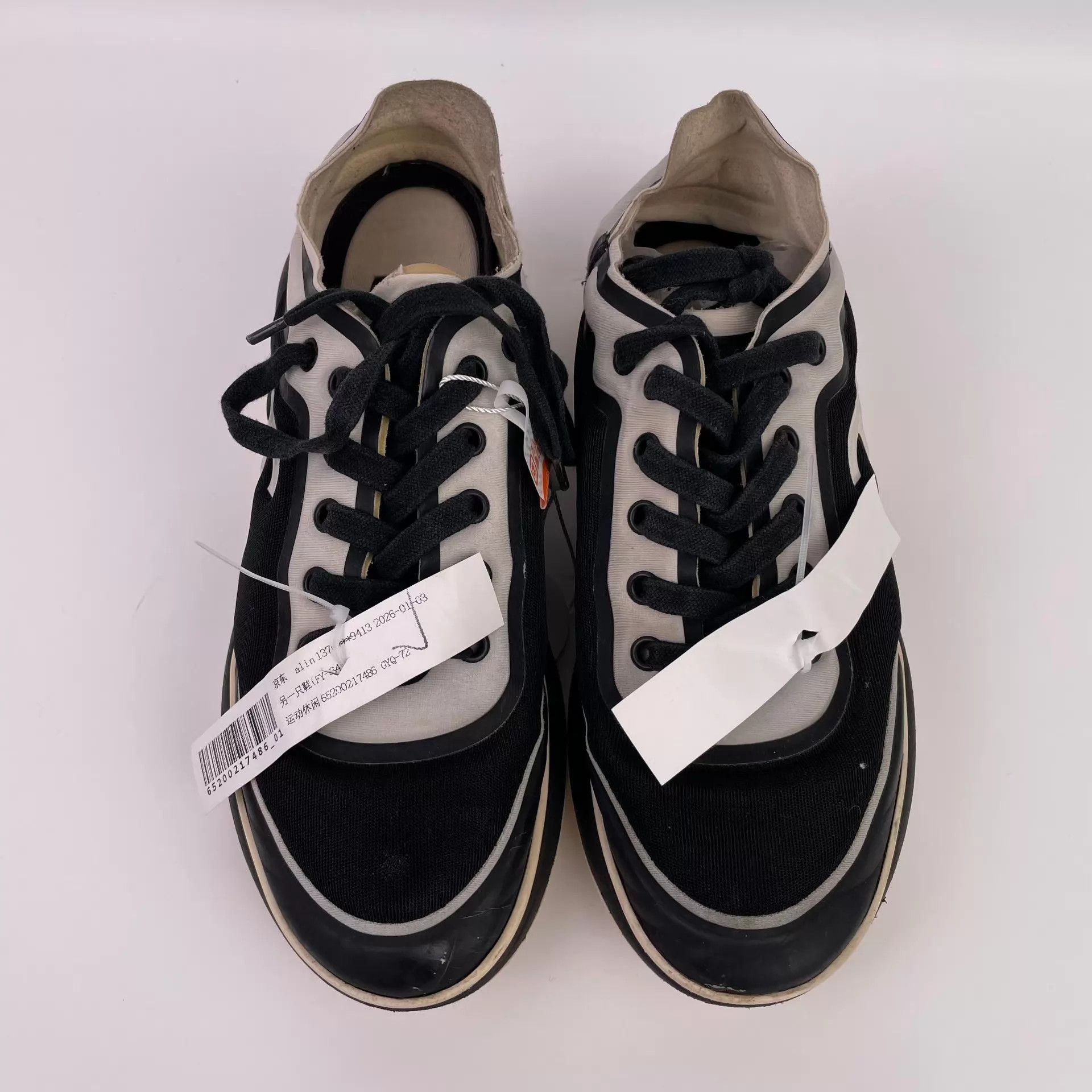Chanel CHANEL Tulle & Lycra Panelled Sneakers 38 Black White Size US 7.5 / IT 37.5 - 1 Thumbnail