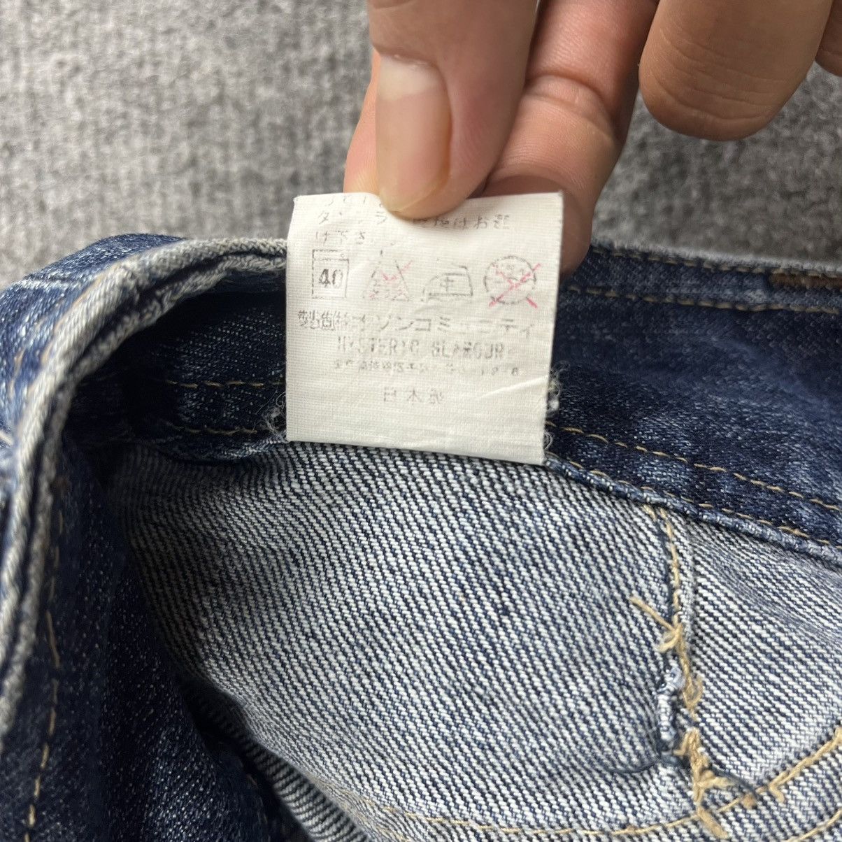 Hysteric Glamour × Vintage Vintage Hysteric Glamour Denim Mini Skirt Size 28" / US 6 / IT 42 - 8 Thumbnail