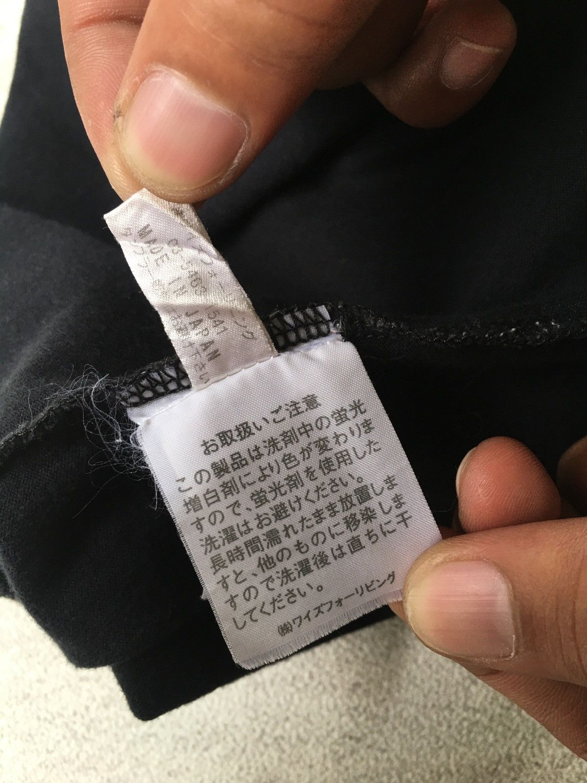 Yohji Yamamoto Yohji Yamamoto Y’s For Living Tshirt Size US M / EU 48-50 / 2 - 5 Thumbnail