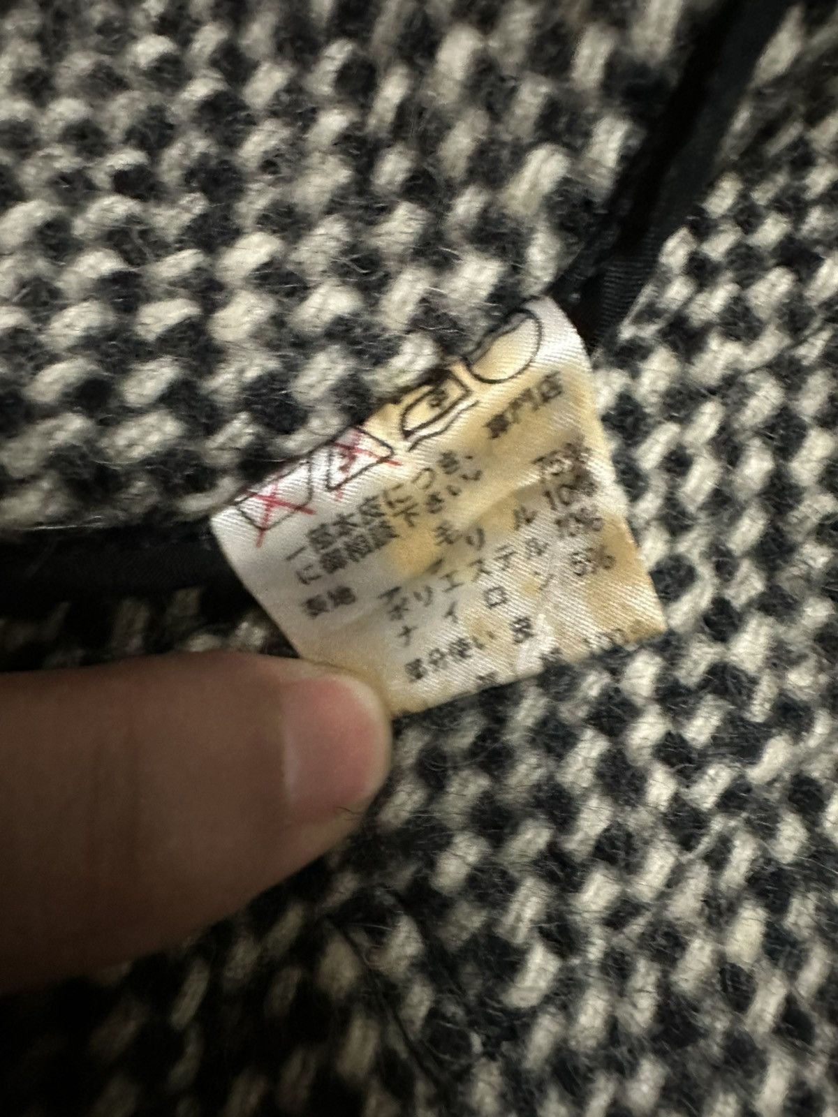 Issey Miyake ISSEY MIYAKE Sport Cropped Buttoned Tweed Women jacket Size L / US 10 / IT 46 - 8 Thumbnail