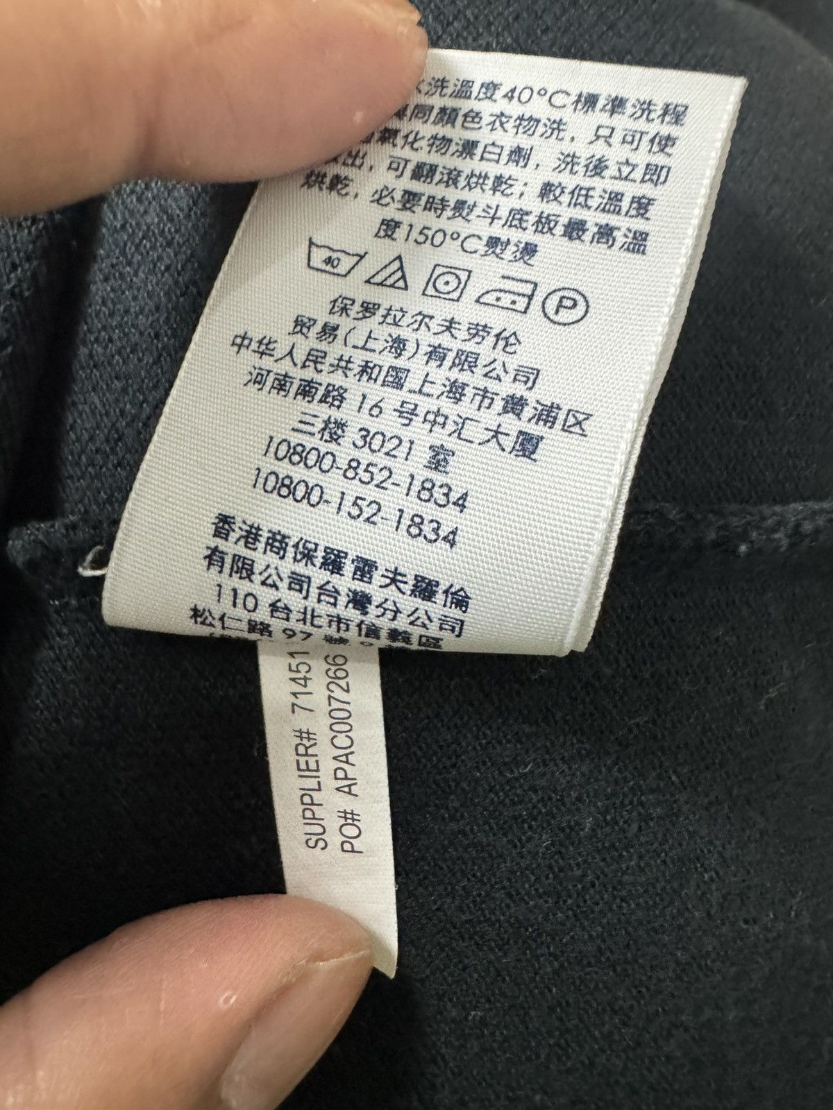 Polo Ralph Lauren × Vintage Vintage Polo Ralph Lauren Big Pony No 3 Size US L / EU 52-54 / 3 - 7 Thumbnail