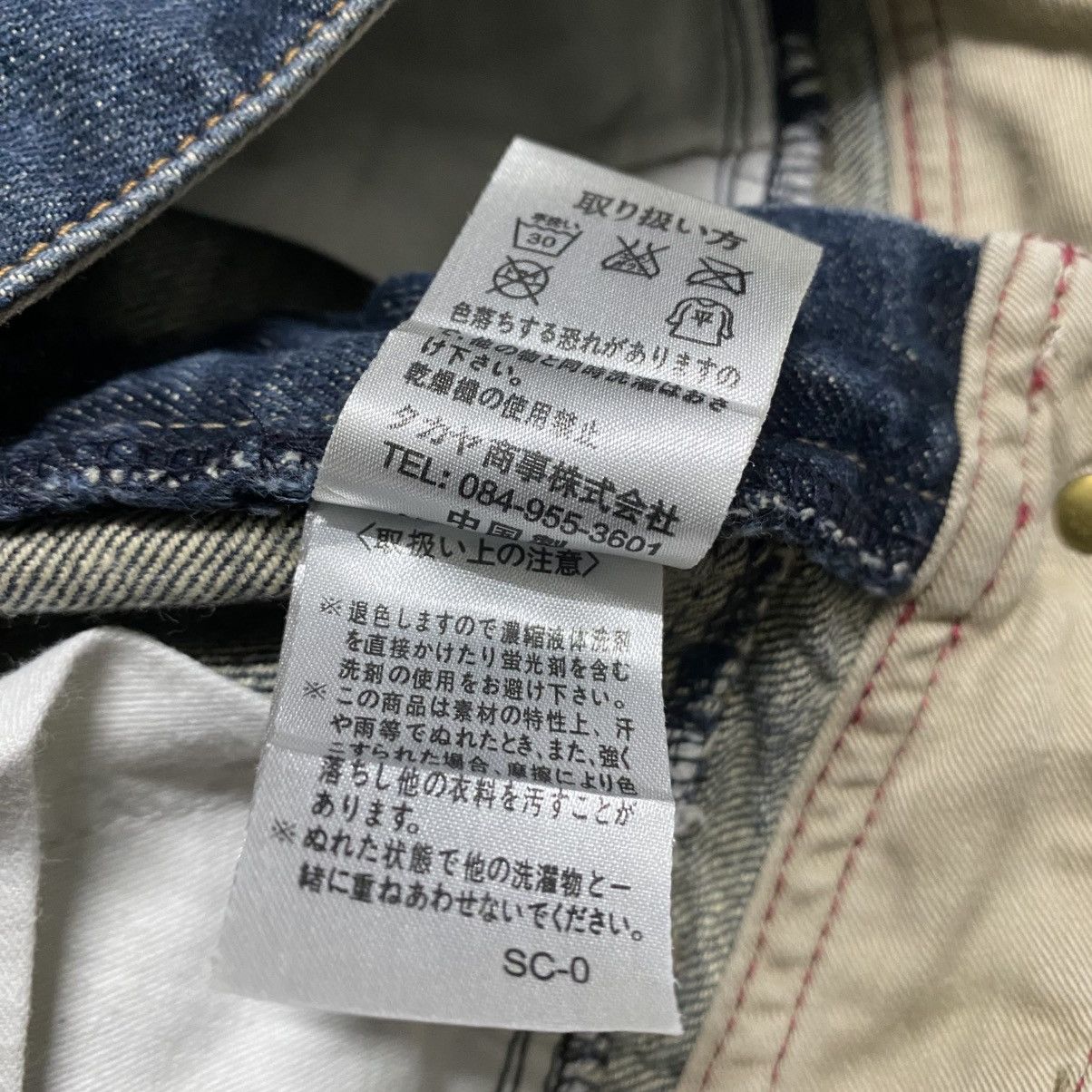 Marithe + Francois Girbaud Marithe Francois Girbaud Denim Flare Jeans Size 28" / US 6 / IT 42 - 22 Thumbnail