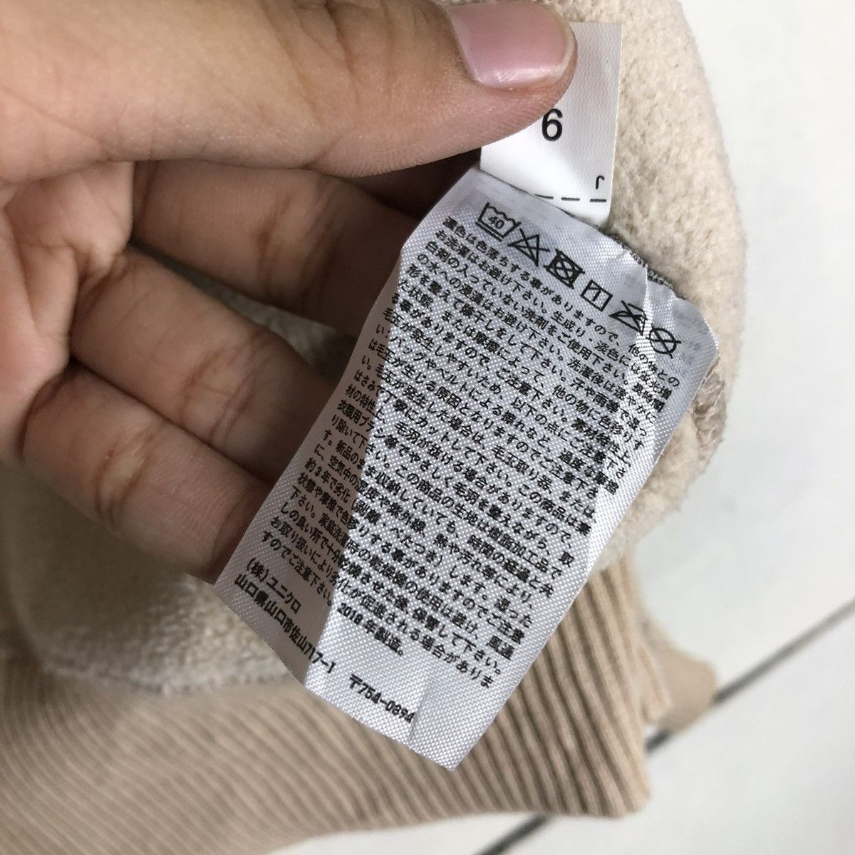 Japanese Brand 📌VINTAHE BOMBER JACKET FLEECE HIGH COLLAR UNIQLO UNDERCOVER Size US M / EU 48-50 / 2 - 22 Thumbnail