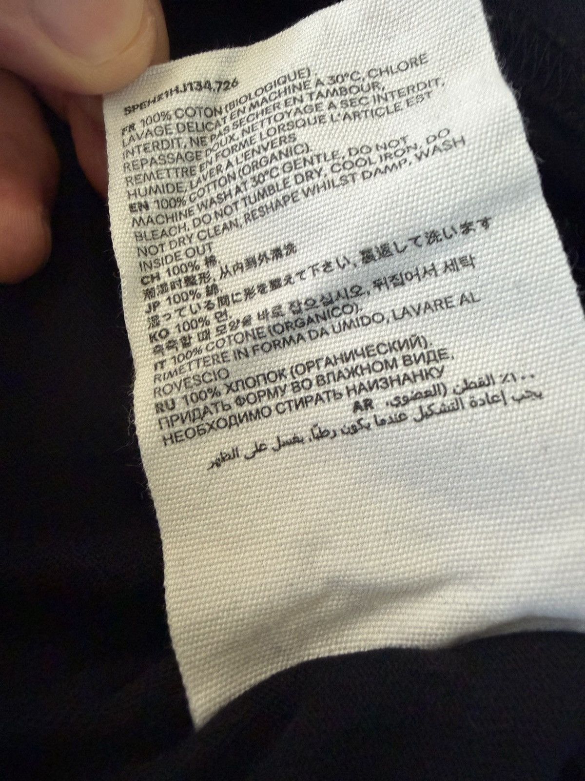 AMI Black Ami De Coeur T-Shirt Size US M / EU 48-50 / 2 - 7 Thumbnail