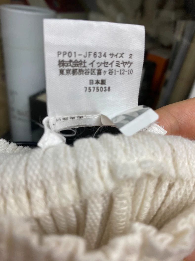 Issey Miyake Issey Miyake size:2 White pleated pants Size 42" / US 20 - 6 Thumbnail