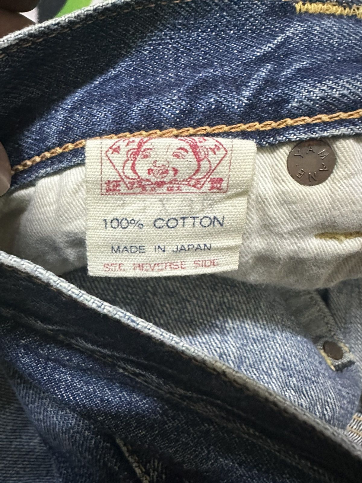 Evisu Evisu short denim cuts selevedge Size US 30 / EU 46 - 3 Thumbnail