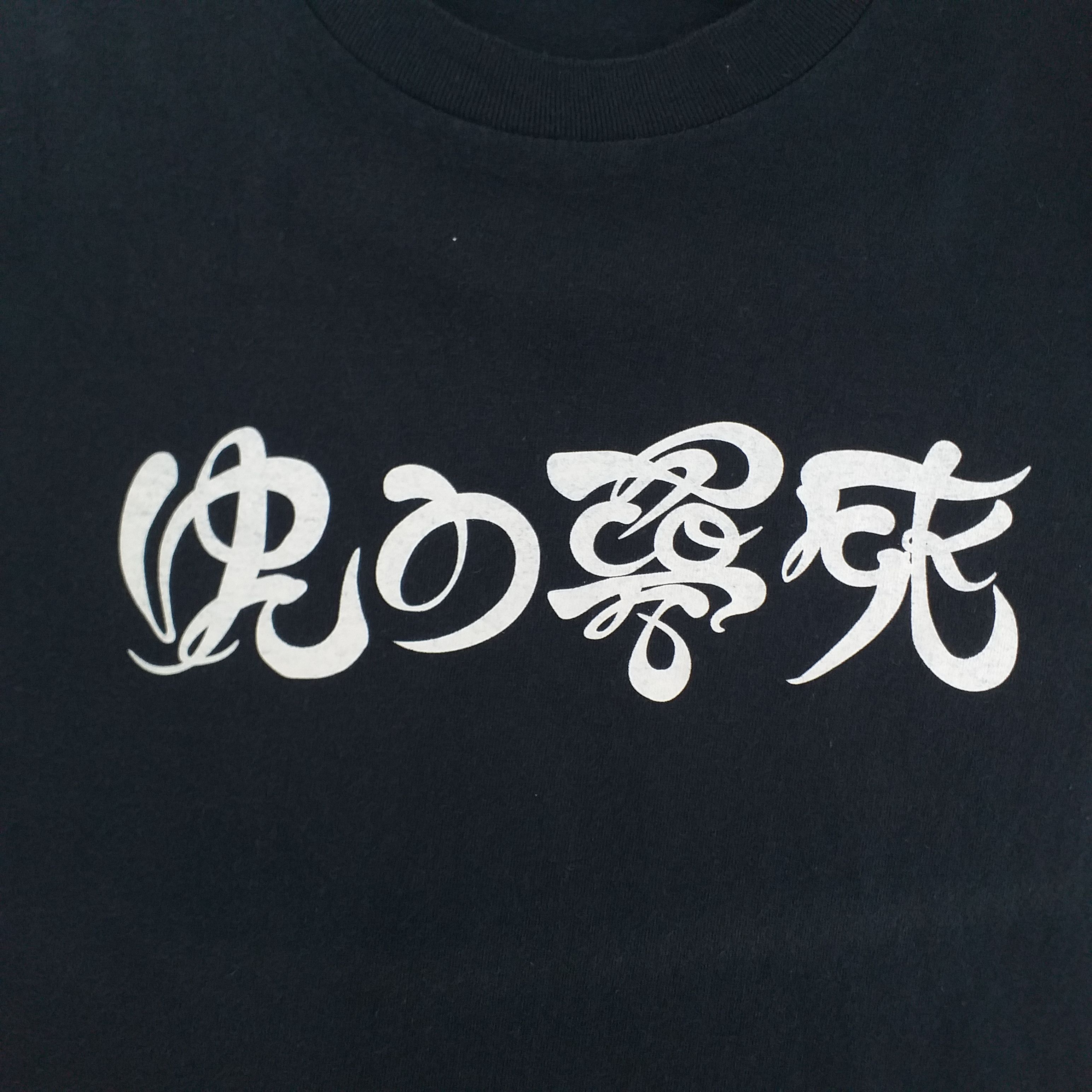 Band Tees Vintage Cock Roach Rare Design Small Tee -F032 Size US S / EU 44-46 / 1 - 5 Thumbnail