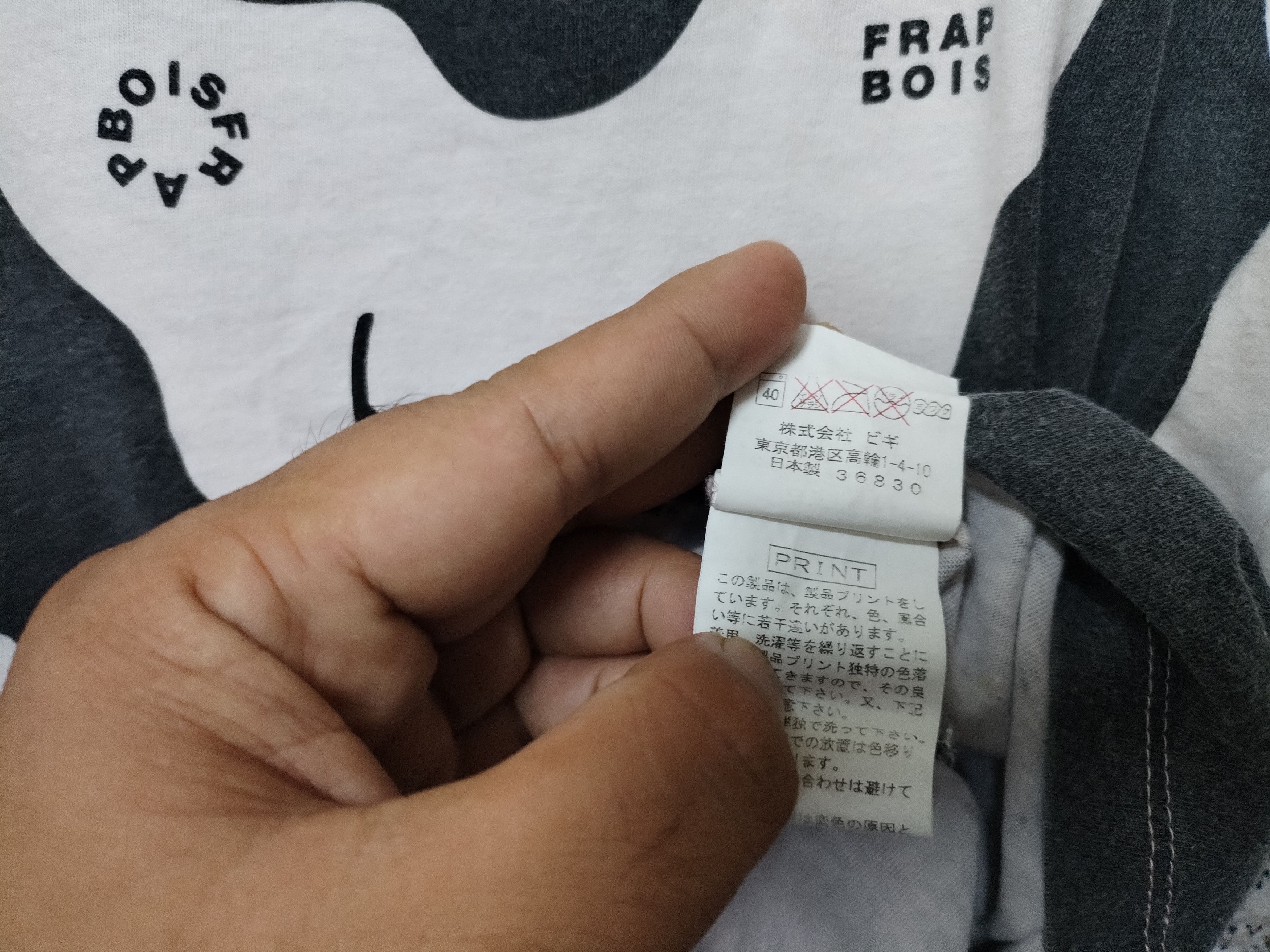 Issey Miyake VINTAGE FRAPBOIS BY ISSEY MIYAKE VERY RARE Size S / US 4 / IT 40 - 6 Thumbnail
